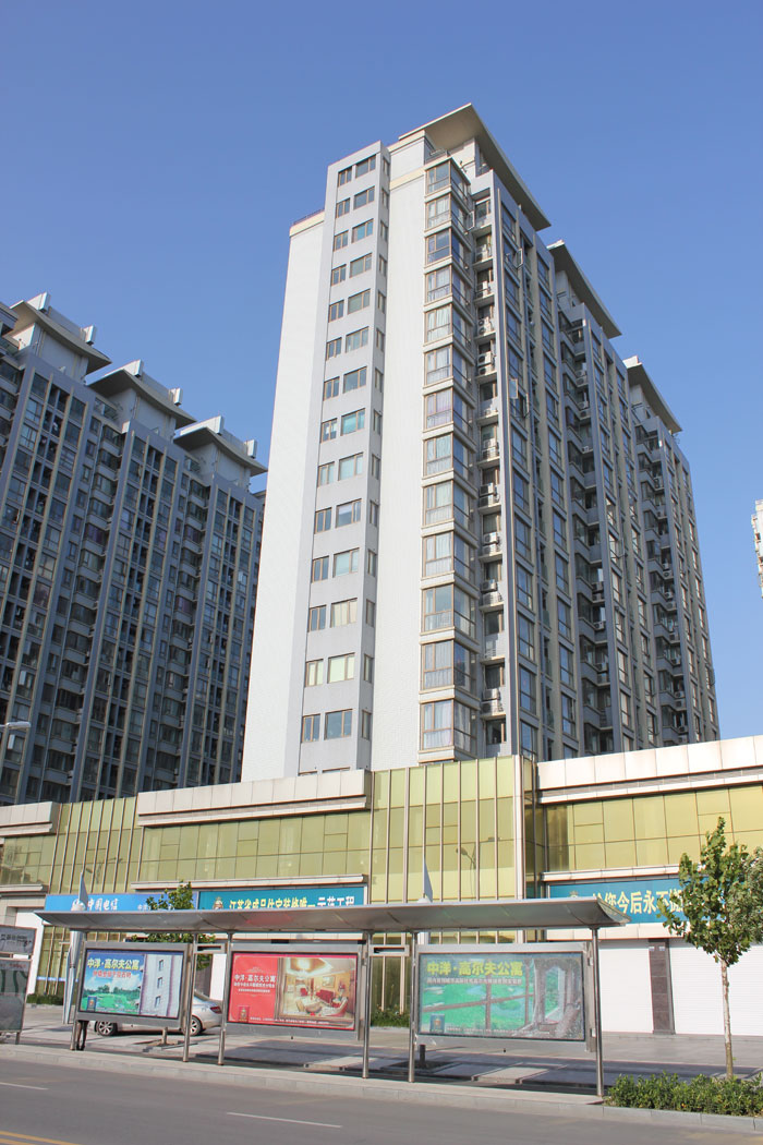 中洋現(xiàn)代城（江蘇省“揚(yáng)子杯”、江蘇省文明工地）