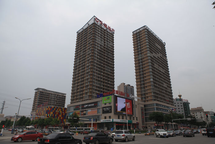 鳳城國際廣場（國家AAA級安全文明標(biāo)準(zhǔn)化工地、河北省建設(shè)工程“安濟(jì)杯”）