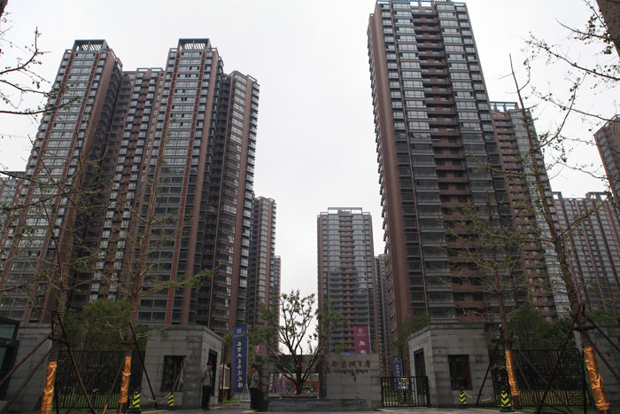 安居?xùn)|城（國家AAA級安全文明標(biāo)準(zhǔn)化工地、河北省建設(shè)工程“安濟(jì)杯”）